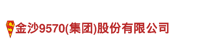 宝博体育官网-专业机械企业公司，品质保证